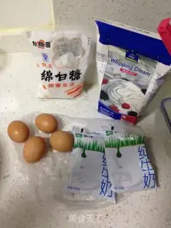 Make Ice cream step 0