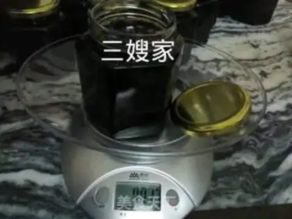 Make Ice-cream lemon step 9