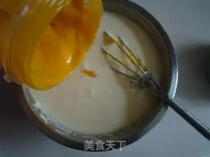 Make Mango frozen cheesemus step 8