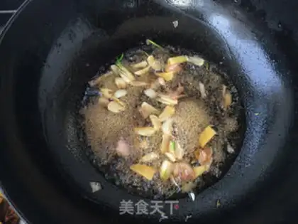 Make The ground is fresh step 14