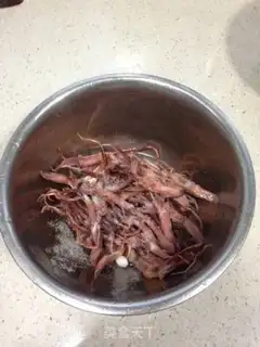 Make Weird duck tongue step 1