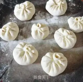 Make Dry onion pork buns step 8