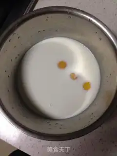 Make Ice cream step 1