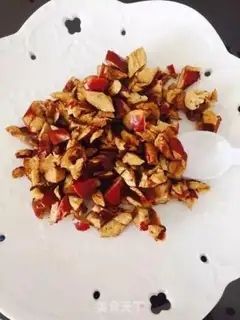 Make Red date yogurt step 0
