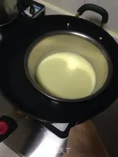 Make Ice cream step 2