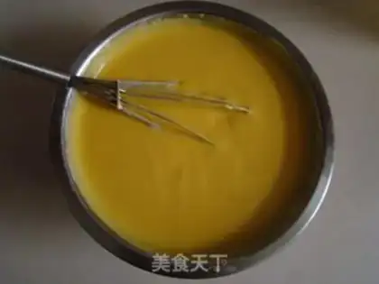 Make Mango frozen cheesemus step 9