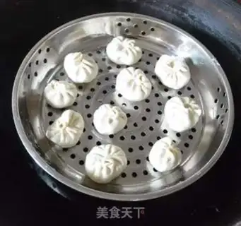 Make Dry onion pork buns step 9