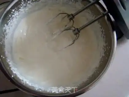 Make Mango frozen cheesemus step 10