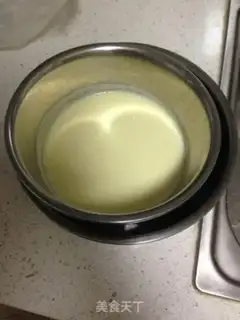 Make Ice cream step 3