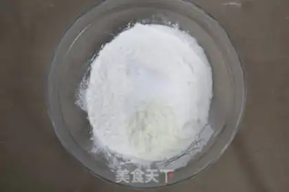 Make Simple butter rolls step 1