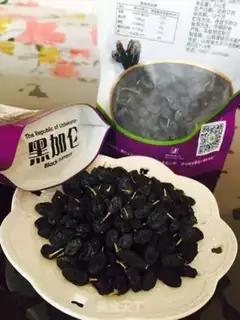 Make Red date yogurt step 1