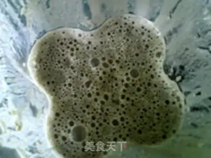 Make A walnut milk tea step 6