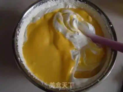 Make Mango frozen cheesemus step 11