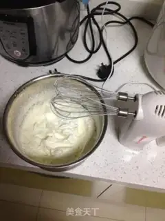 Make Ice cream step 4