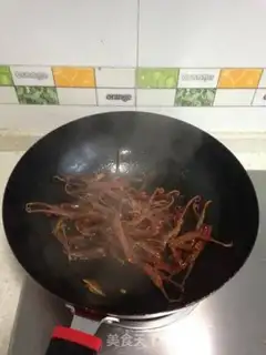 Make Weird duck tongue step 5