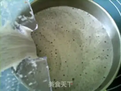 Make A walnut milk tea step 7