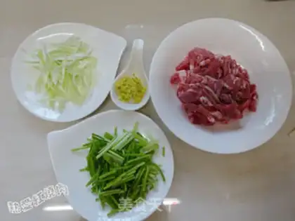 Make Kyoshi roasted lamb step 1