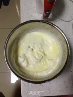 Make Ice cream step 5