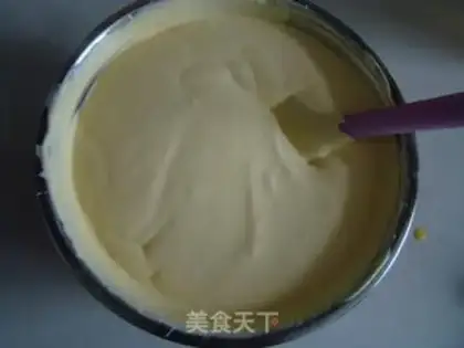 Make Mango frozen cheesemus step 12