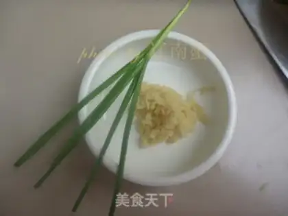 Make Garlic radish step 3