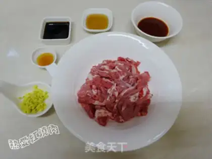 Make Kyoshi roasted lamb step 2