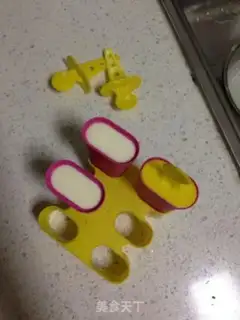Make Ice cream step 6