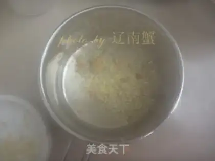 Make Garlic radish step 4