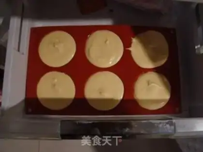 Make Mango frozen cheesemus step 14