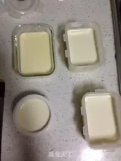 Make Ice cream step 7