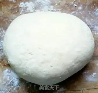 Make Onion cake step 0