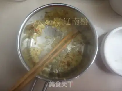 Make Garlic radish step 5