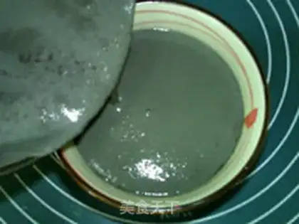 Make A walnut milk tea step 11