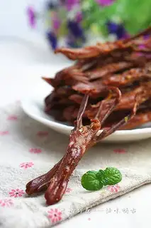 Make Weird duck tongue step 8