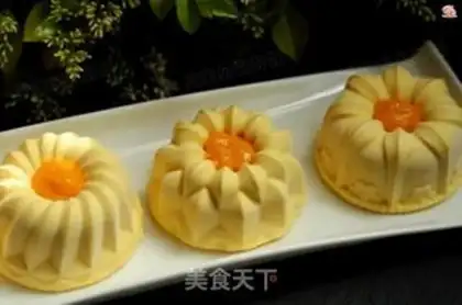 Make Mango frozen cheesemus step 16