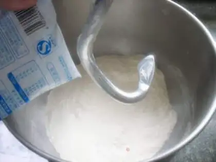 Make Frozen milk bread bar step 1