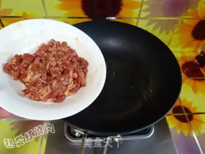 Make Kyoshi roasted lamb step 6