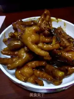 Make Chicken claws with red beers step 2
