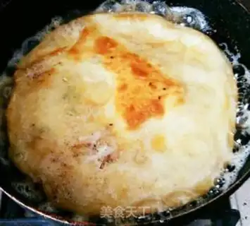 Make Onion cake step 5