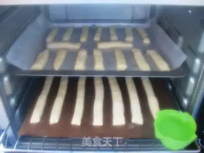 Make Frozen milk bread bar step 5