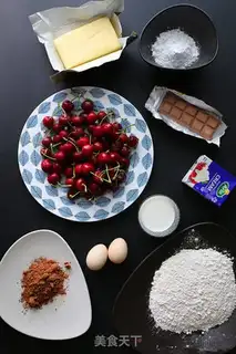 Make Chocolate cherry pie step 0