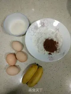Make Banana cocoa cake step 0
