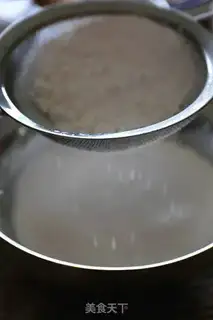 Make Chocolate cherry pie step 1