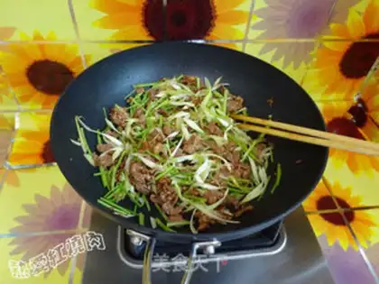 Make Kyoshi roasted lamb step 9