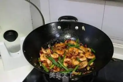 Make Spicy shrimp step 10