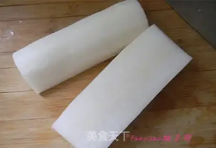 Make Taste radish step 0
