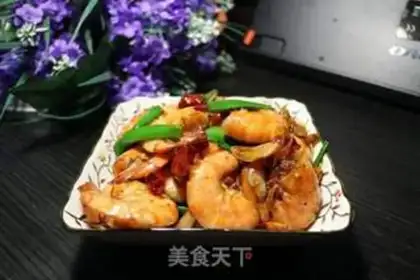 Make Spicy shrimp step 11