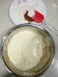 Make Banana cocoa cake step 2