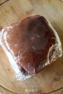 Make Chocolate cherry pie step 4
