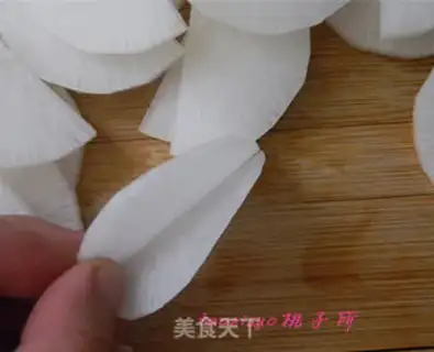 Make Taste radish step 1