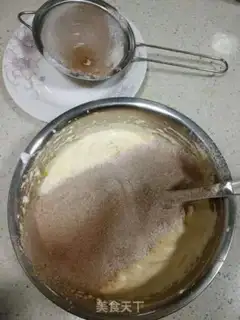 Make Banana cocoa cake step 3